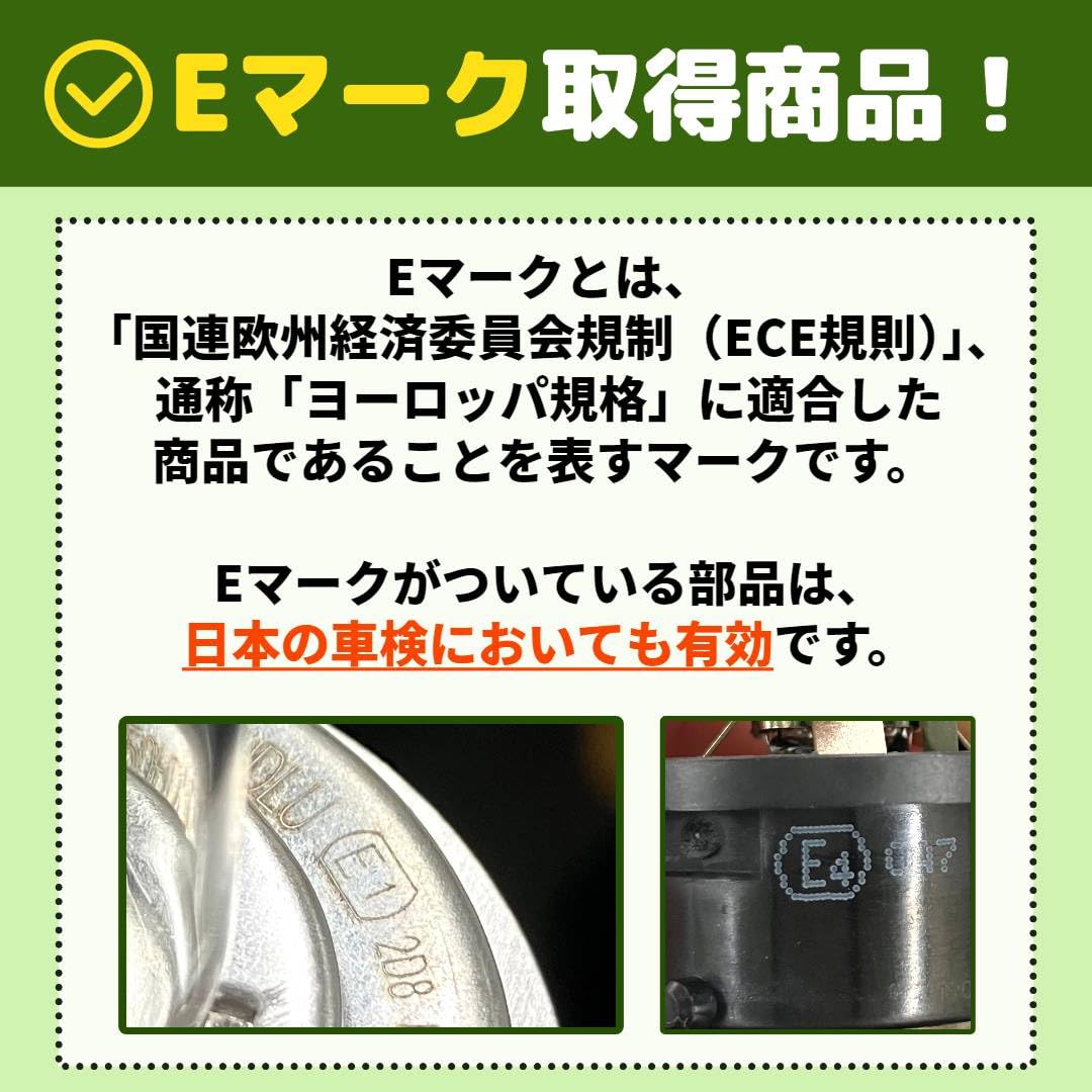 Amazon.co.jp: GE ハロゲン バルブ H4 12V 60/55W ゼネラル